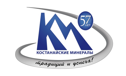 Об отпуске и вознаграждении